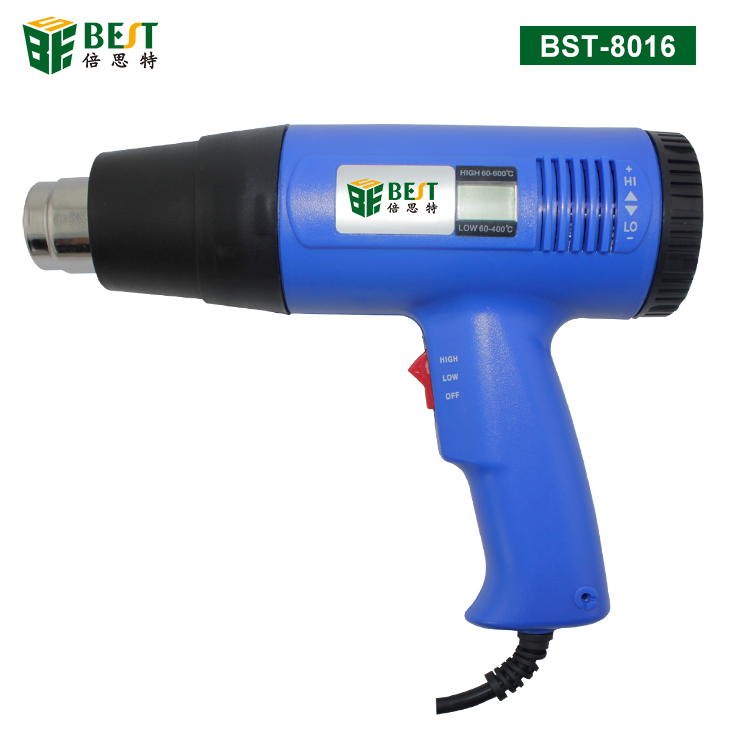 BST-8016 LED數顯手持式熱風槍 BGA焊接東西 1600W